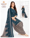 Trendy Patiyala Vol 12 By Suryajyoti Daily Wear Cotton Printed Dress Material Wholesale Price In Surat
